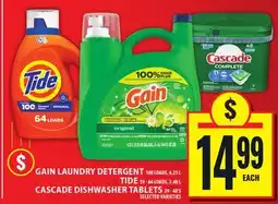 Food Basics GAIN LAUNDRY DETERGENT, TIDE OR CASCADE DISHWASHER TABLETS offer