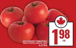 Food Basics HOTHOUSE TOMATOES offer