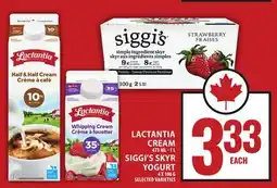 Food Basics LACTANTIA CREAM OR SIGGI'S SKYR YOGURT offer