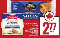 Food Basics BLACK DIAMOND SLICES OR LACTANTIA CREAM CHEESE PRODUCT offer