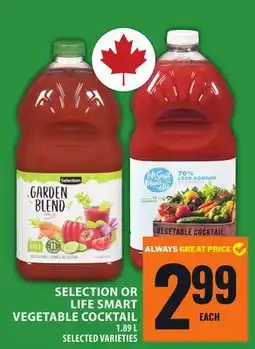 Food Basics SELECTION OR LIFE SMART VEGETABLE COCKTAIL offer