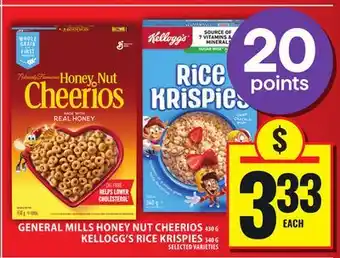Food Basics GENERAL MILLS HONEY NUT CHEERIOS OR KELLOGG'S RICE KRISPIES offer