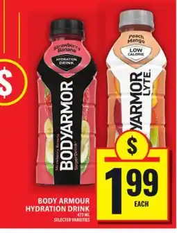Food Basics BODY ARMOUR HYDRATION DRINK offer