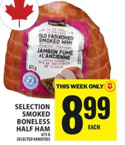 Food Basics SELECTION SMOKED BONELESS HALF HAM offer