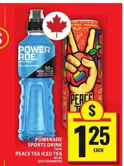 Food Basics POWERADE SPORTS DRINK OR PEACE TEA ICED TEA offer
