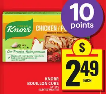 Food Basics KNORR BOUILLON CUBE offer