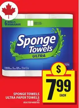 Food Basics SPONGE TOWELS ULTRA PAPER TOWELS offer