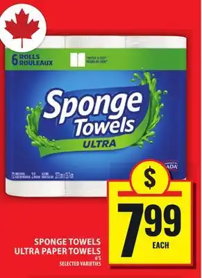 Food Basics SPONGE TOWELS ULTRA PAPER TOWELS offer