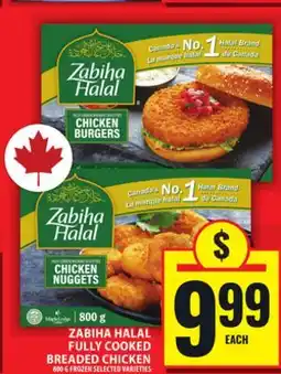 Food Basics ZABIHA HALAL FULLY COOKED BREADED CHICKEN offer