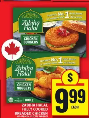 Food Basics ZABIHA HALAL FULLY COOKED BREADED CHICKEN offer