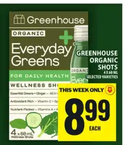Food Basics GREENHOUSE ORGANIC SHOTS offer