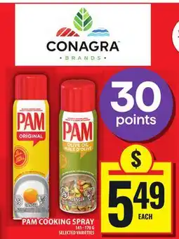 Food Basics PAM COOKING SPRAY offer