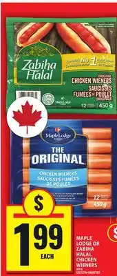Food Basics MAPLE LODGE OR ZABIHA HALAL CHICKEN WIENERS offer