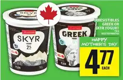 Food Basics IRRESISTIBLES GREEK OR SKYR YOGURT offer