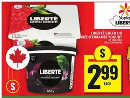 Food Basics LIBERTÉ GREEK OR MÉDITERRANÉE YOGURT offer