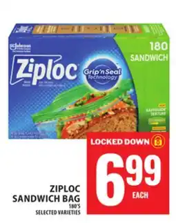 Food Basics ZIPLOC SANDWICH BAG offer
