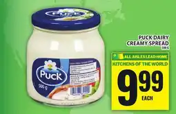 Food Basics PUCK DAIRY CREAMY SPREAD offer