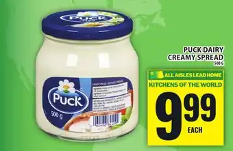 Food Basics PUCK DAIRY CREAMY SPREAD offer