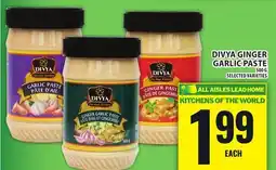 Food Basics DIVYA GINGER GARLIC PASTE offer