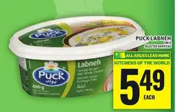 Food Basics PUCK LABNEH offer