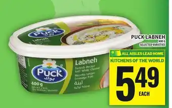 Food Basics PUCK LABNEH offer