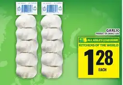 Food Basics GARLIC offer