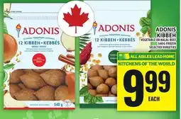 Food Basics ADONIS KIBBEH offer
