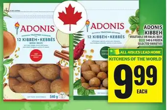 Food Basics ADONIS KIBBEH offer