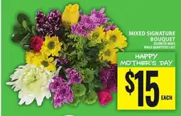 Food Basics MIXED SIGNATURE BOUQUET offer