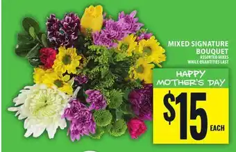 Food Basics MIXED SIGNATURE BOUQUET offer