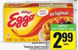 Food Basics EGGO WAFFLES OR FRENCH TOAST STICKS offer