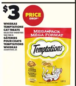 Independent Grocer WHISKAS TEMPTATIONS CAT TREATS, 160/180 G offer