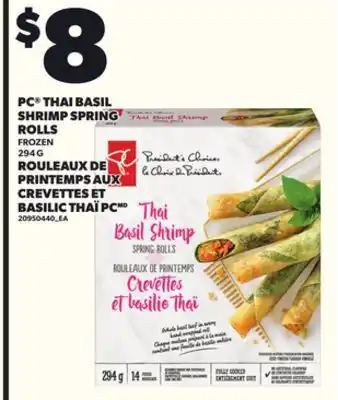 Independent Grocer PC THAI BASIL SHRIMP SPRING, 294 G offer