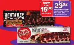 Metro MONTANA'S OR SWISS CHALET FULLY COOKED RIBS offer
