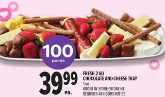 Metro FRESH 2 GO CHOCOLATE AND CHEESE TRAY offer