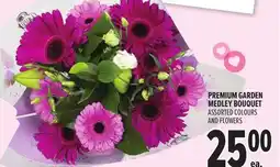 Metro PREMIUM GARDEN MEDLEY BOUQUET offer