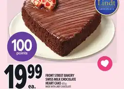 Metro FRONT STREET BAKERY SWISS MILK CHOCOLATE HEART CAKE offer