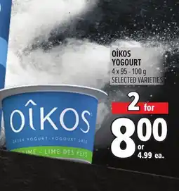 Metro OÎKOS YOGOURT offer