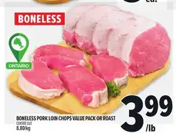 Metro BONELESS PORK LOIN CHOPS VALUE PACK OR ROAST offer