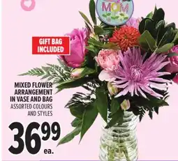 Metro MIXED FLOWER ARRANGEMENT IN VASE AND BAG offer
