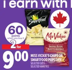 Metro MISS VICKIE'S CHIPS OR SMARTFOOD POPCORN offer