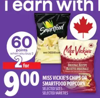 Metro MISS VICKIE'S CHIPS OR SMARTFOOD POPCORN offer