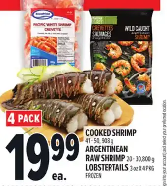 Metro COOKED SHRIMP offer