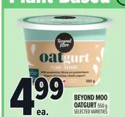 Metro BEYOND MOO OATGURT offer