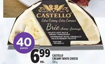 Metro CASTELLO CREAMY WHITE CHEESE offer