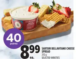 Metro SARTORI BELLAVITANO CHEESE SPREAD offer