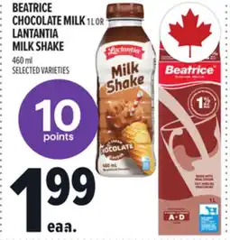 Metro BEATRICE CHOCOLATE MILK offer