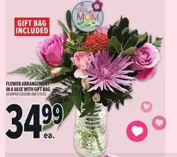 Metro FLOWER ARRANGEMENT IN A VASE WITH GIFT BAG offer