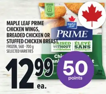 Metro MAPLE LEAF PRIME CHICKEN WINGS, BREADED CHICKEN OR STUFFED CHICKEN BREAST offer
