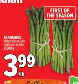 Metro ASPARAGUS offer